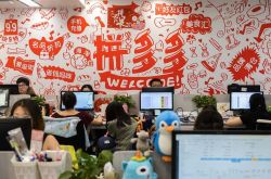 (4分钟教程)大连市工厂咨询热线电话_哔哩哔哩-2